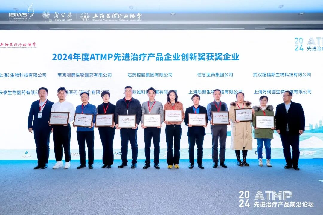 君临国际