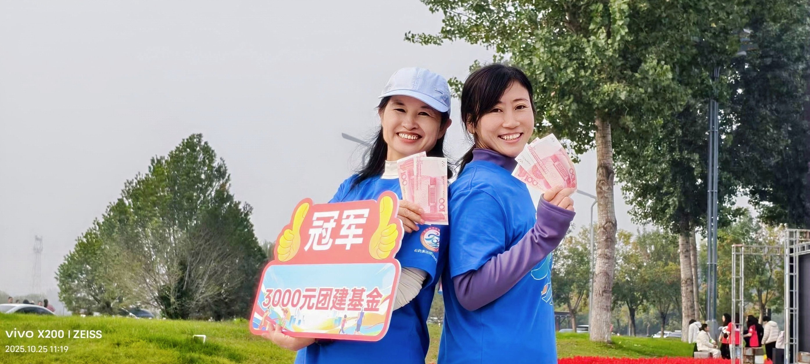 君临国际
