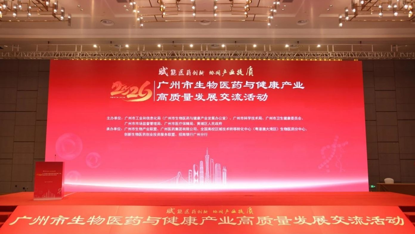 君临国际
