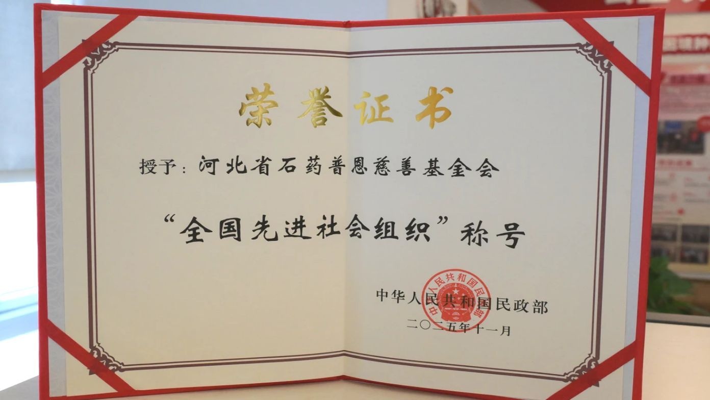 君临国际